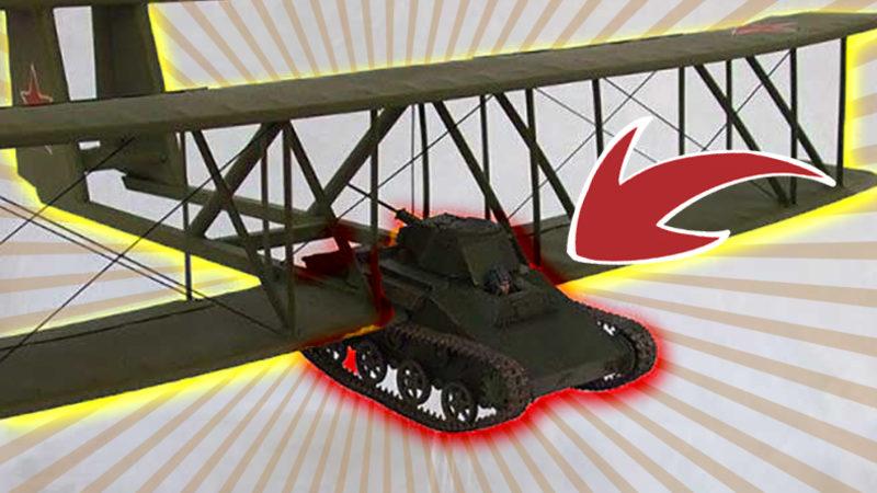 Bunlar da İyice Abartmış: Sovyetler Birliği’nin II. Dünya Savaşı’nda Tasarladığı "Uçan Tank"
