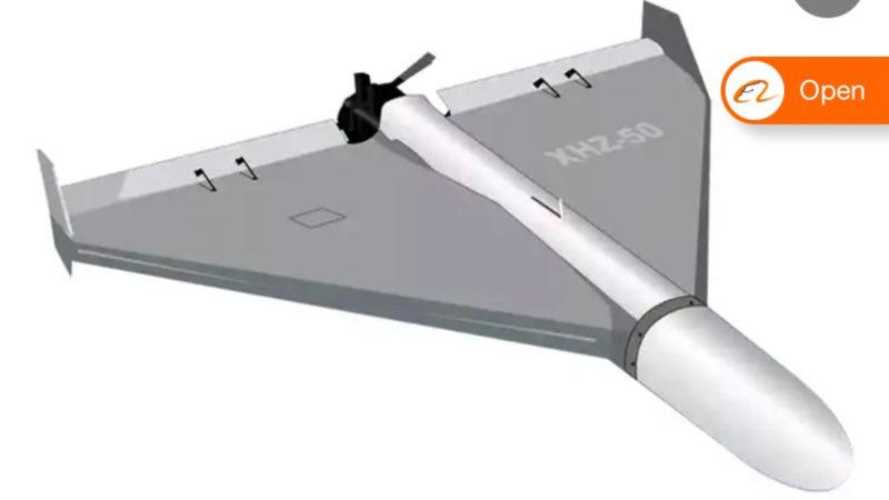 E-ticaret Sitesi AliBaba’da Kamikaze Drone Satıldığı Ortaya Çıktı