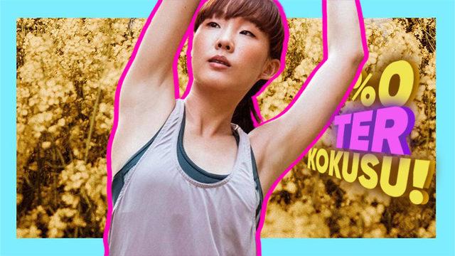 Korelilerin Ter Kokmadığını Biliyor muydunuz? Nedenini Öğrenince Feci Kıskanacaksınız!