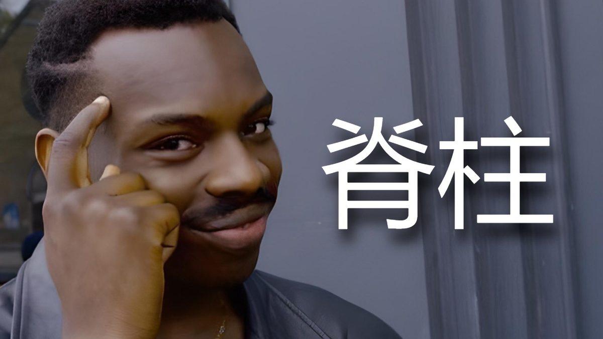 Bu Sözcüklerin Hangi Alfabeyle Yazıldığını Bulabilir misin? 5’in Üstünde Yapana Filolog Ünvanı Verilmeli!