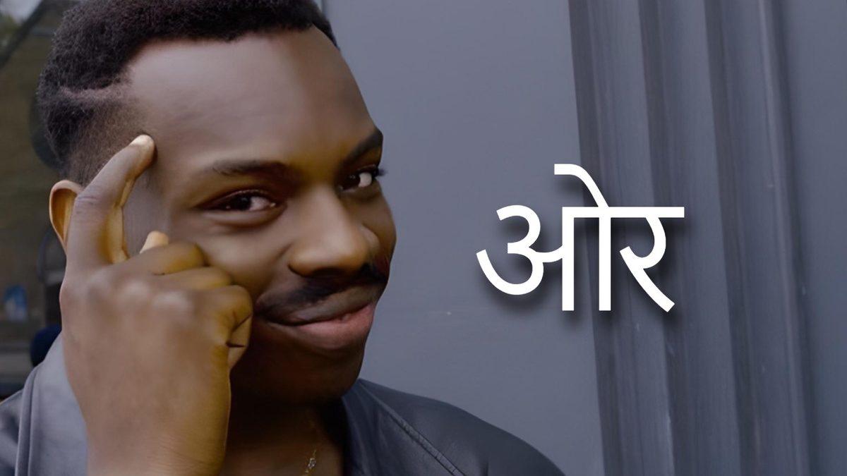 Bu Sözcüklerin Hangi Alfabeyle Yazıldığını Bulabilir misin? 5’in Üstünde Yapana Filolog Ünvanı Verilmeli!