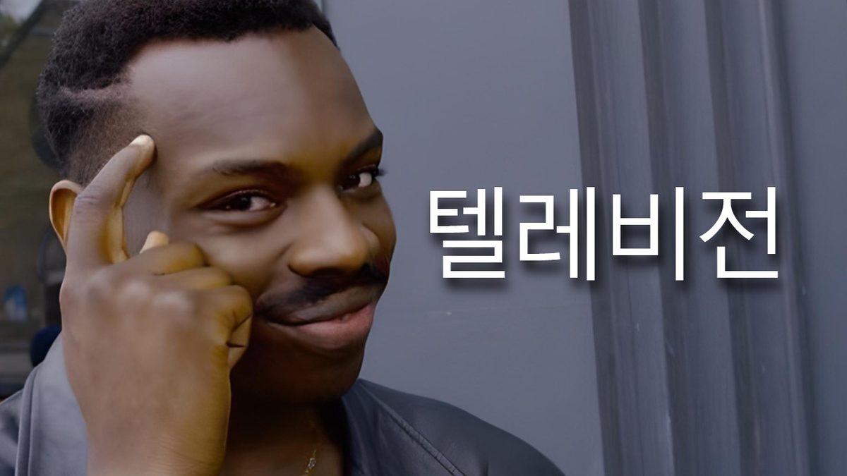 Bu Sözcüklerin Hangi Alfabeyle Yazıldığını Bulabilir misin? 5’in Üstünde Yapana Filolog Ünvanı Verilmeli!