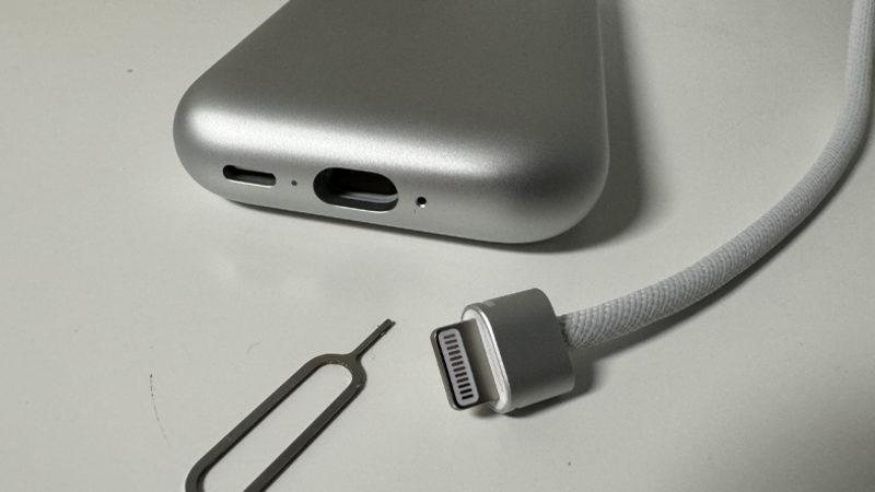 Apple, USB-C’ye Tamamen Geçiş Yapmamış: Vision Pro’da Lightning Kablo Kullanıldığı Ortaya Çıktı