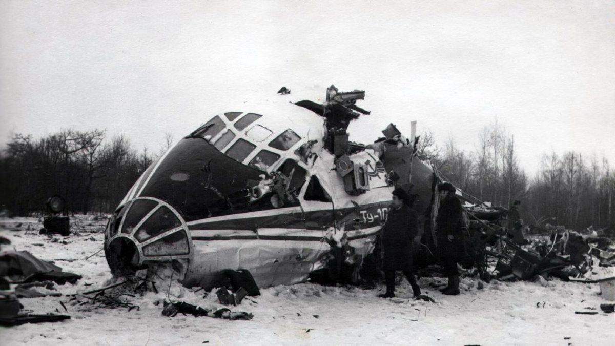 Dünyanın En Tehlikeli Uçağı 