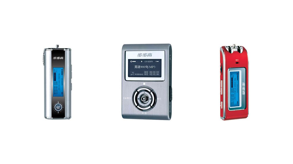 OPPO, vivo, OnePlus, realme ve iQOO Gibi Akıllı Telefon Markaları Üreten Dev Şirket: BBK Electronics