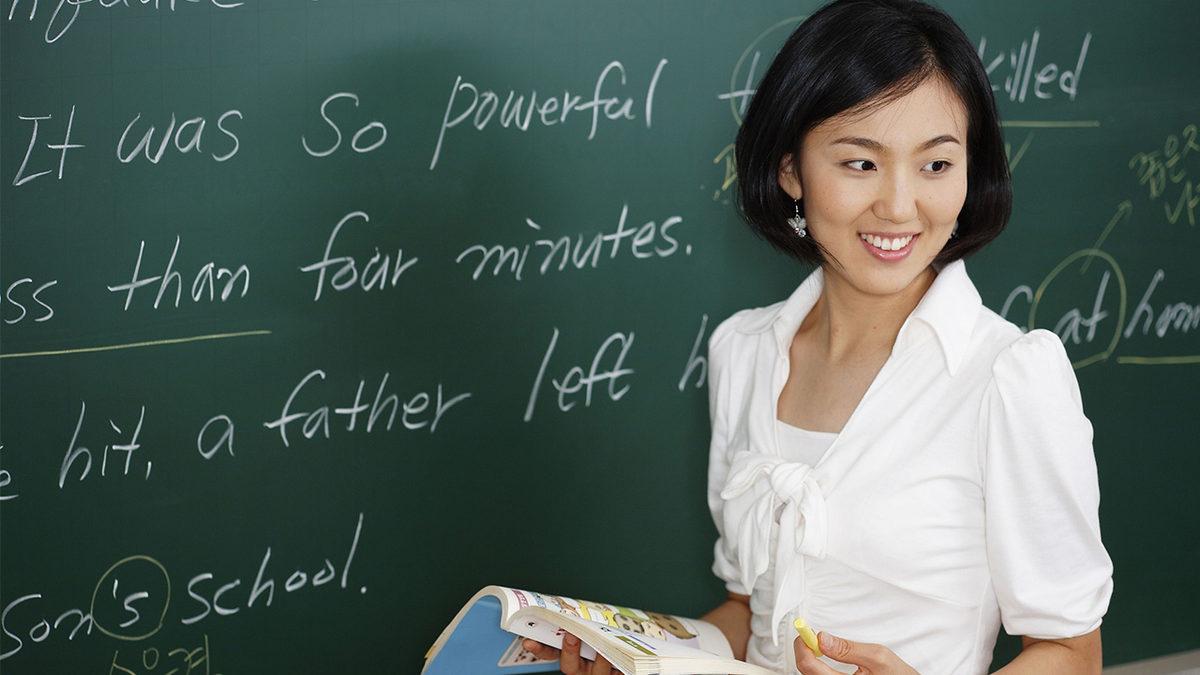 Uzak Doğuluların İngilizceden Korkmasının Sebebi Nedir? (Nedeni Sadece Alfabe Farkı Değil!)