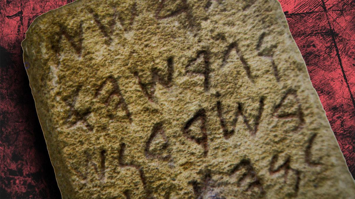 Türklerin Tarih Boyunca Kullandığı Tüm Alfabeler