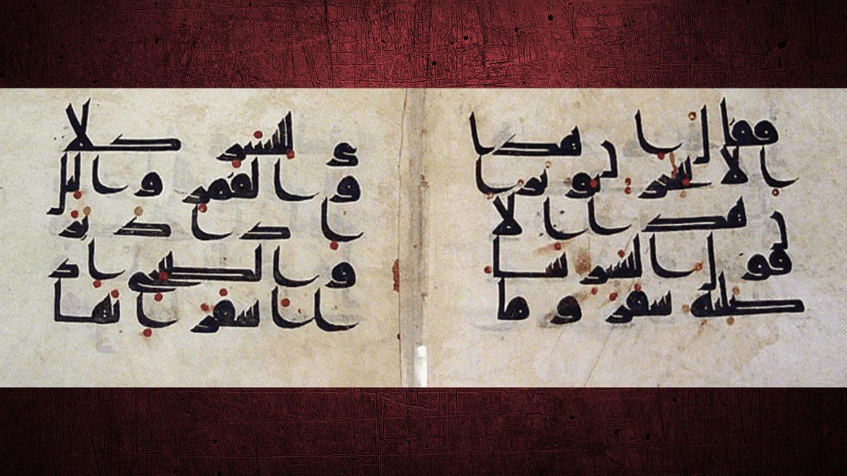 Türklerin Tarih Boyunca Kullandığı Tüm Alfabeler