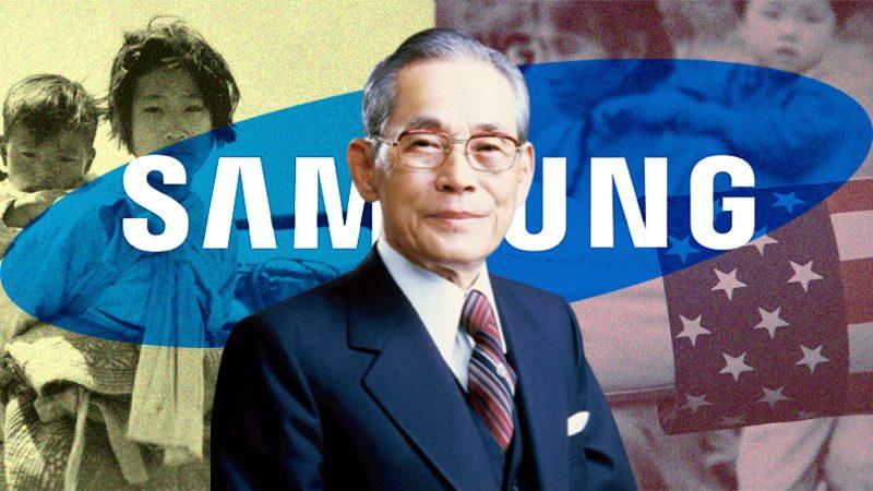 Samsung’un Kurulurken Yaşadığı Zorlukları Öğrenince Nasıl Teknoloji Devine Dönüştüğüne Şaşıracaksınız