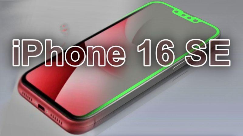 iPhone 16 SE’nin Teknik Çizimleri Ortaya Çıktı (Tek Kameralı iPhone 14?)