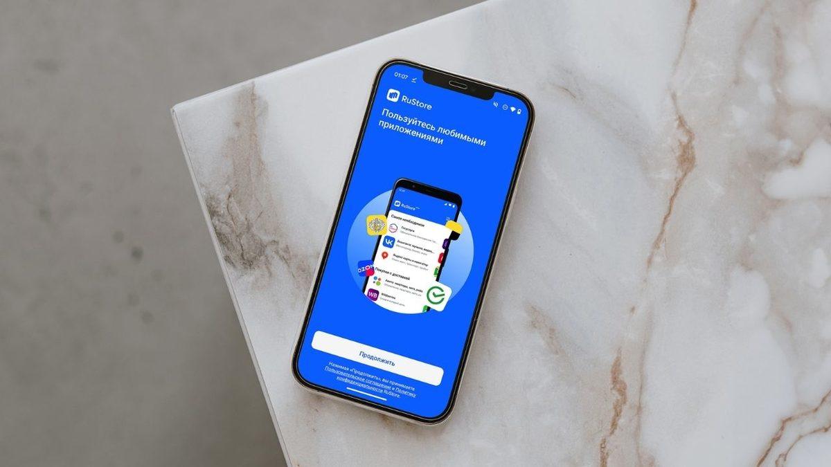 Apple ve Epic Games Savaşının Etkileri: Artık Tek Seçenek Olmayacak App Store’a Alternatif Uygulama Mağazaları Neler?