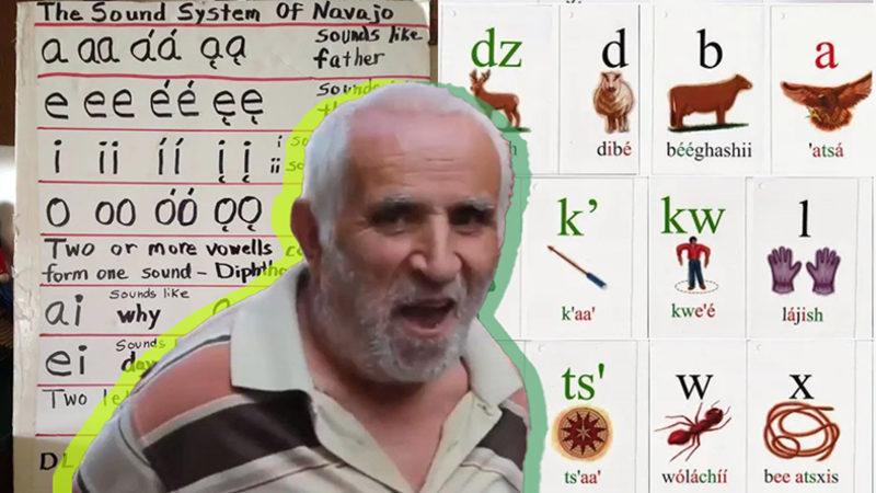 Dünyanın En Zor Dili "Navahoca" İle Tanışın: Peki Onu Bu Kadar Zor Yapan Faktörler Ne?