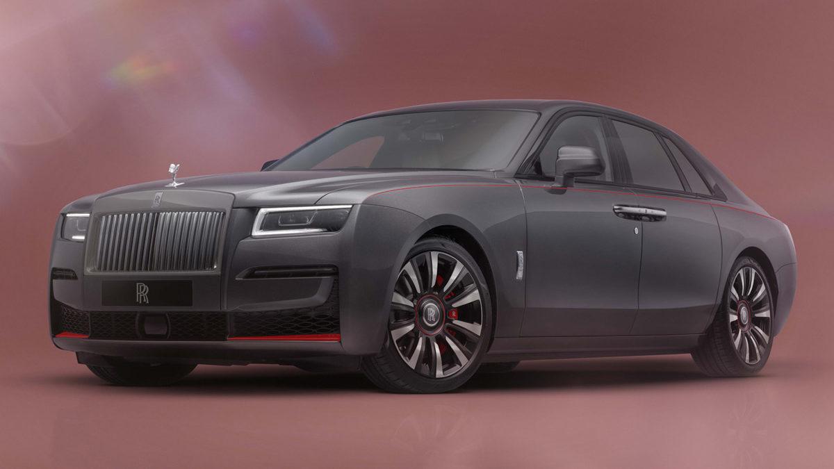 Rolls-Royce, 120. Yılına Özel 