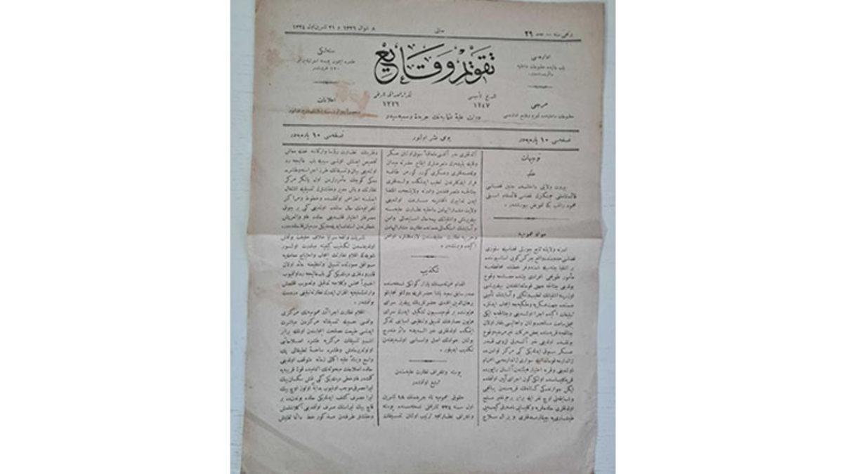 Neden ‘Gavur Padişah’ Olarak Anılıyordu? Osmanlı Tarihinin En Bunalımlı Döneminin Padişahı II. Mahmud’un Hikâyesi