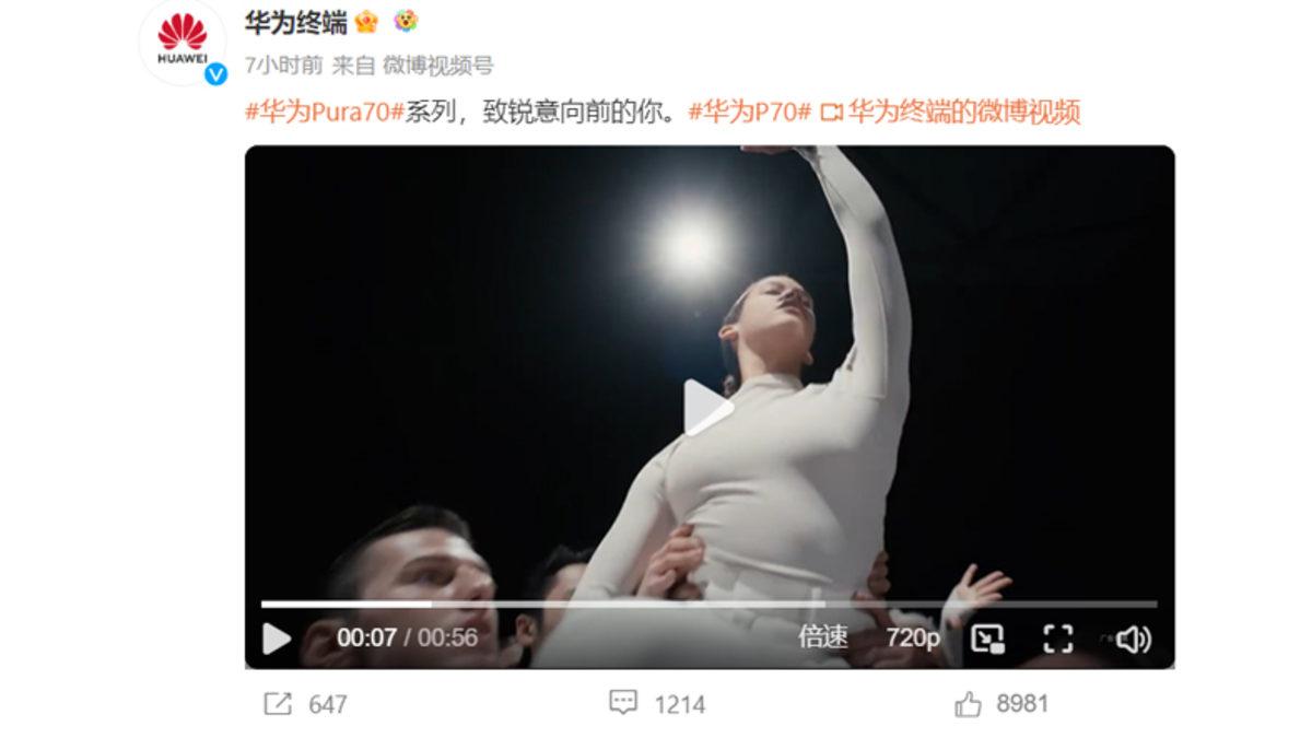 Huawei’nin Amiral Gemisi Telefonları 