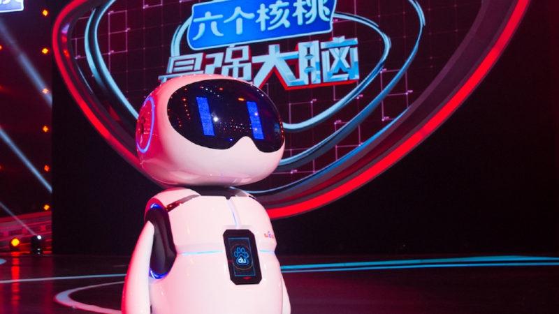 Baidu, Kod Bilmeden Kendi ChatGPT’nizi Oluşturabileceğiniz Yapay Zekâ Araçlarını Tanıttı