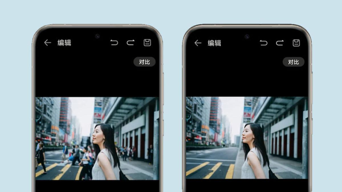 Huawei de Telefonlarda Yapay Zekâ Kervanına Katıldı: İşte Pura 70 Serisiyle Gelen İlk Yapay Zekâ Özelliği