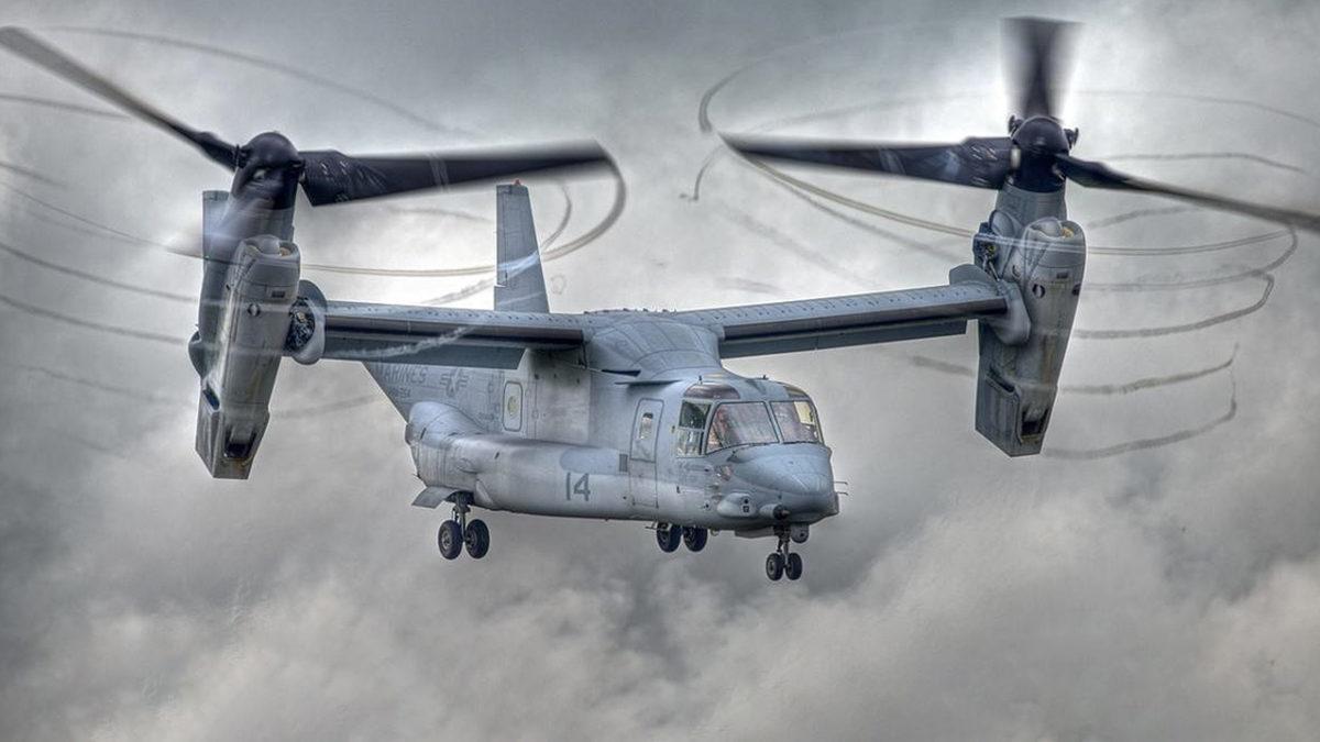 Helikopterler Neden Kulak Tırmalayacak Kadar Gürültülü Çalışıyor? (Ya da Biz Öyle Sanıyoruz)