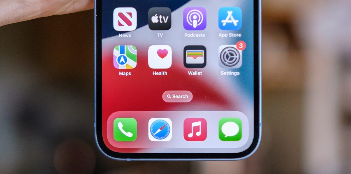 iOS 18’le iPhone’ların Safari Uygulamasına Gelecek Yapay Zekâ Özellikleri Ortaya Çıktı