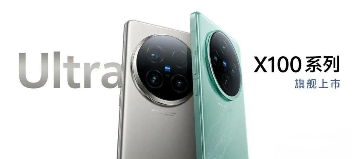 vivo X100 Ultra ve X100s’in Resmî Posteri Ortaya Çıktı: Zeiss Lensli 4 Kamera!