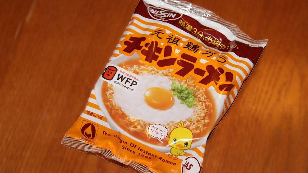 İlk Olarak Japonya’daki Kıtlığa Çözüm Olması Amacıyla Üretilen Hazır Noodle’lar Nasıl Milyar Dolarlık Bir Sektör Haline Geldi?