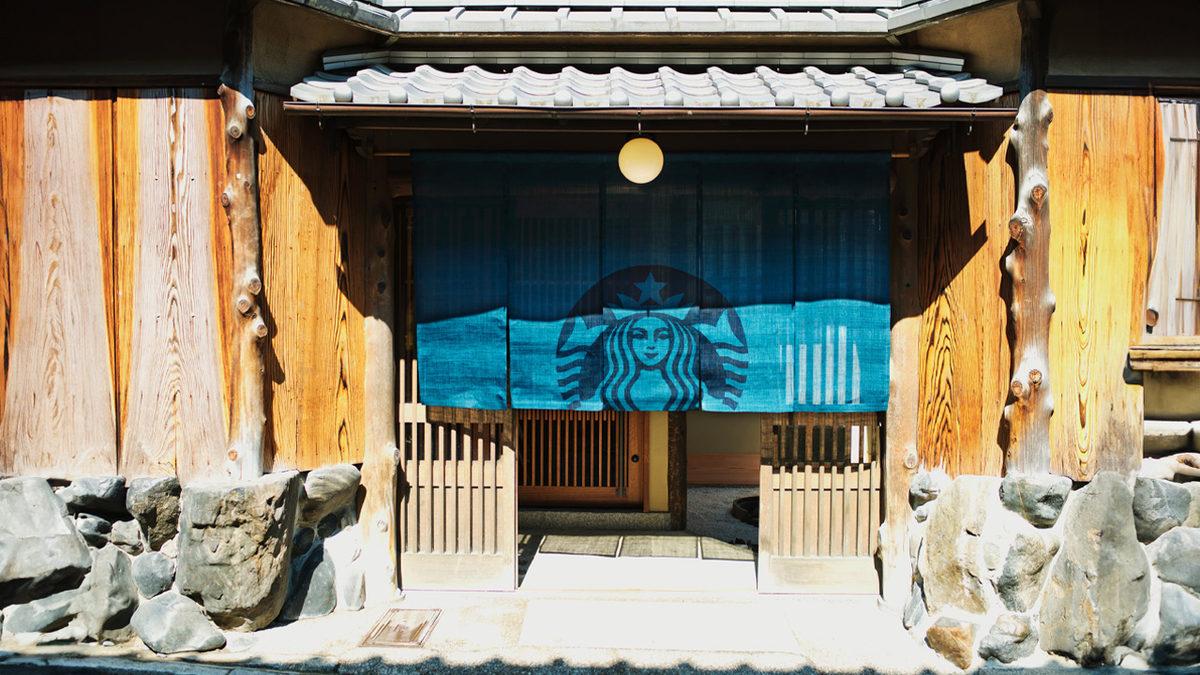 Japonya’nın Kyoto Şehrinde Parlak Renk Kullanmak Neden Yasak? Emin Olun Çok Mantıklı Sebepleri Var!