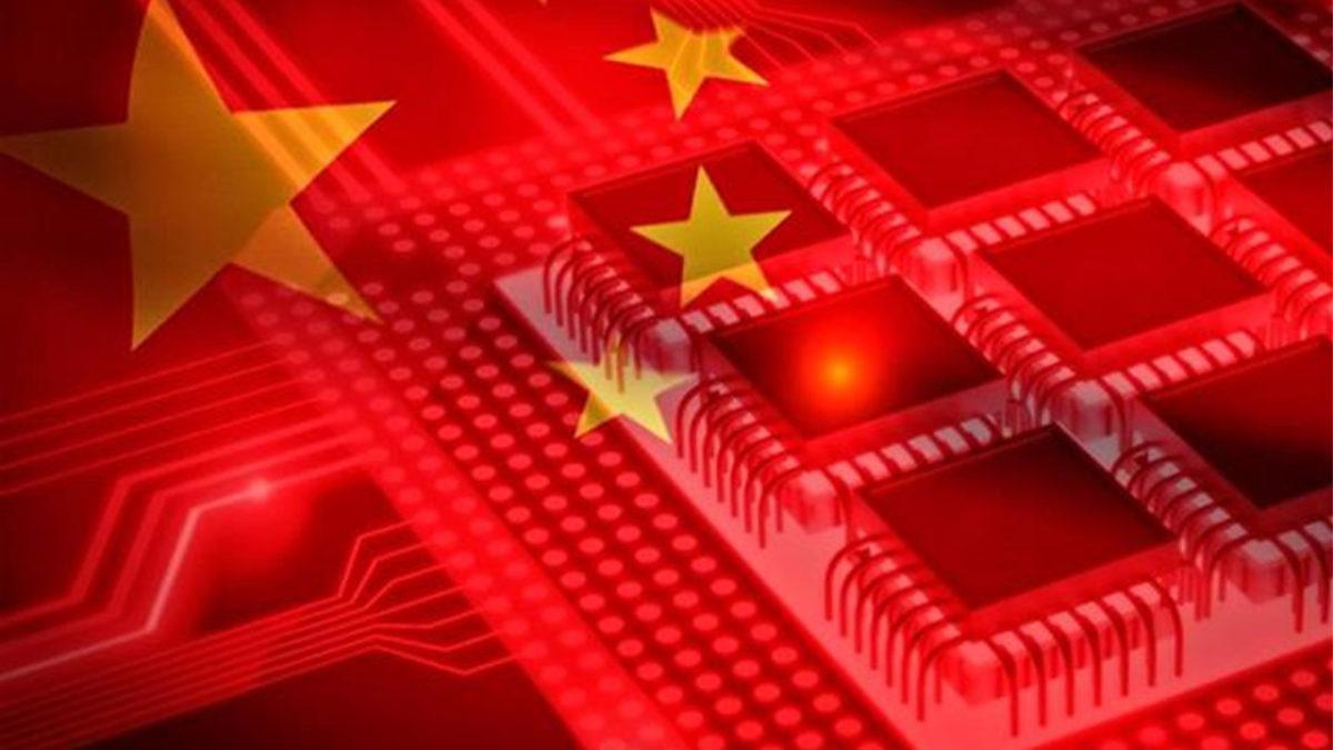 İnsanlardaki Görme Mekanizmasını Taklit Edebilen Çip Geliştirildi: Yapay Zekâ İçin Kullanılacak