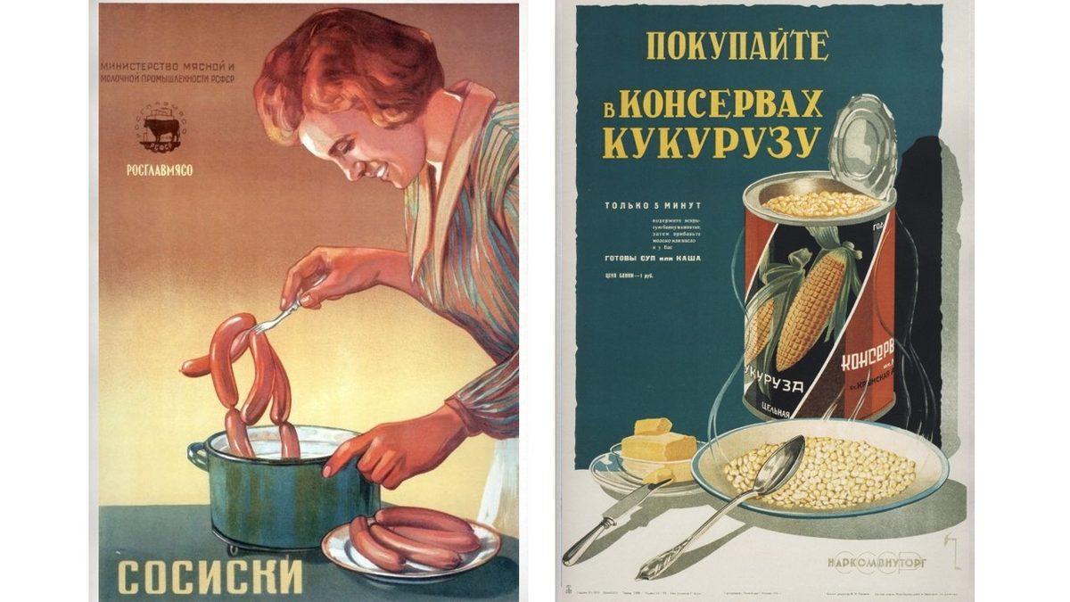 Sovyetler Birliği Neden Olmayan Ürünler İçin Binlerce Reklam Üretti? Resmen Hayalet Ürün Tanıtmışlar!