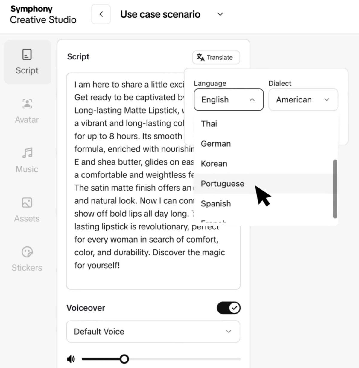 TikTok, En Sevdiğiniz Sosyal Medya Fenomenlerinin Yapay Zeka Avatarlarıyla Reklam Oluşturacak