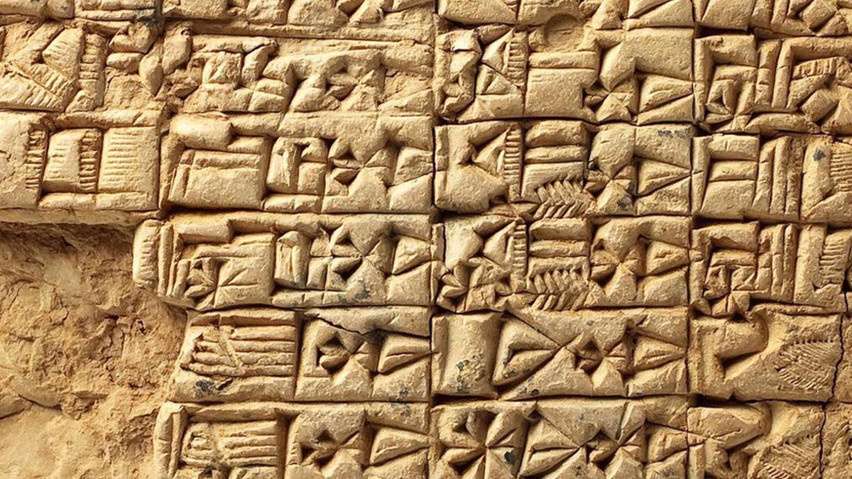 İnsanlar İlk Defa Ne Zaman ve Nasıl İsim Kullanmaya Başladı?