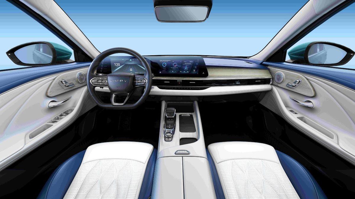 Chery, Verimliliğin Dibini Ekmekle Sıyıran QPower PHEV Hibrit Motorunu Tanıttı