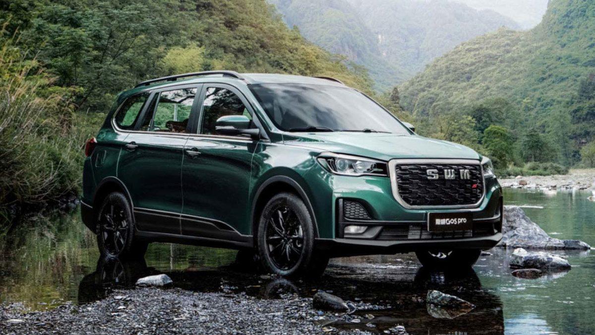 SWM Motor, Türkiye’de Fabrika Kurmak İçin Resmî Başvuru Yaptı