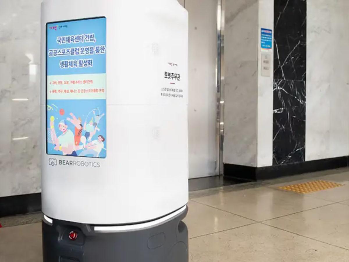 Güney Kore’deki İntihar Eden Robot Gerçek mi?