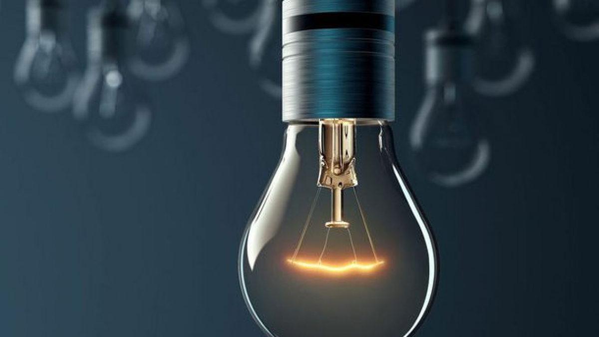 Türkiye’de Tüm Zamanların Elektrik Tüketim Rekoru Kırıldı!