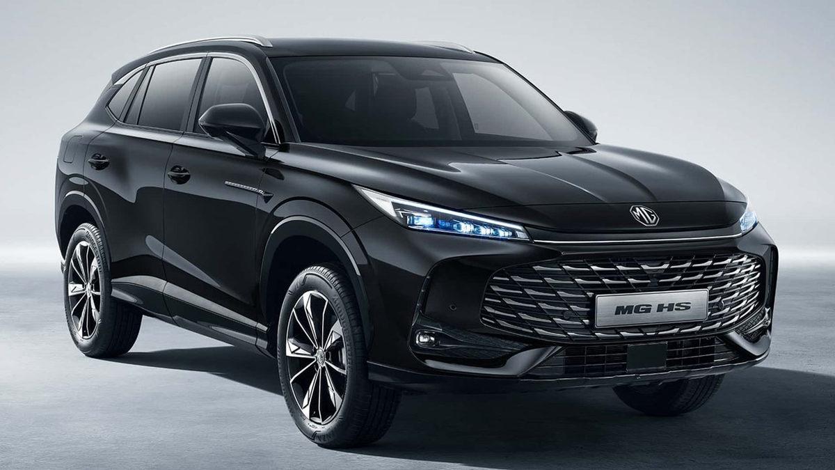 2024 Model MG HS Tanıtıldı: Tasarımıyla Mest Edecek