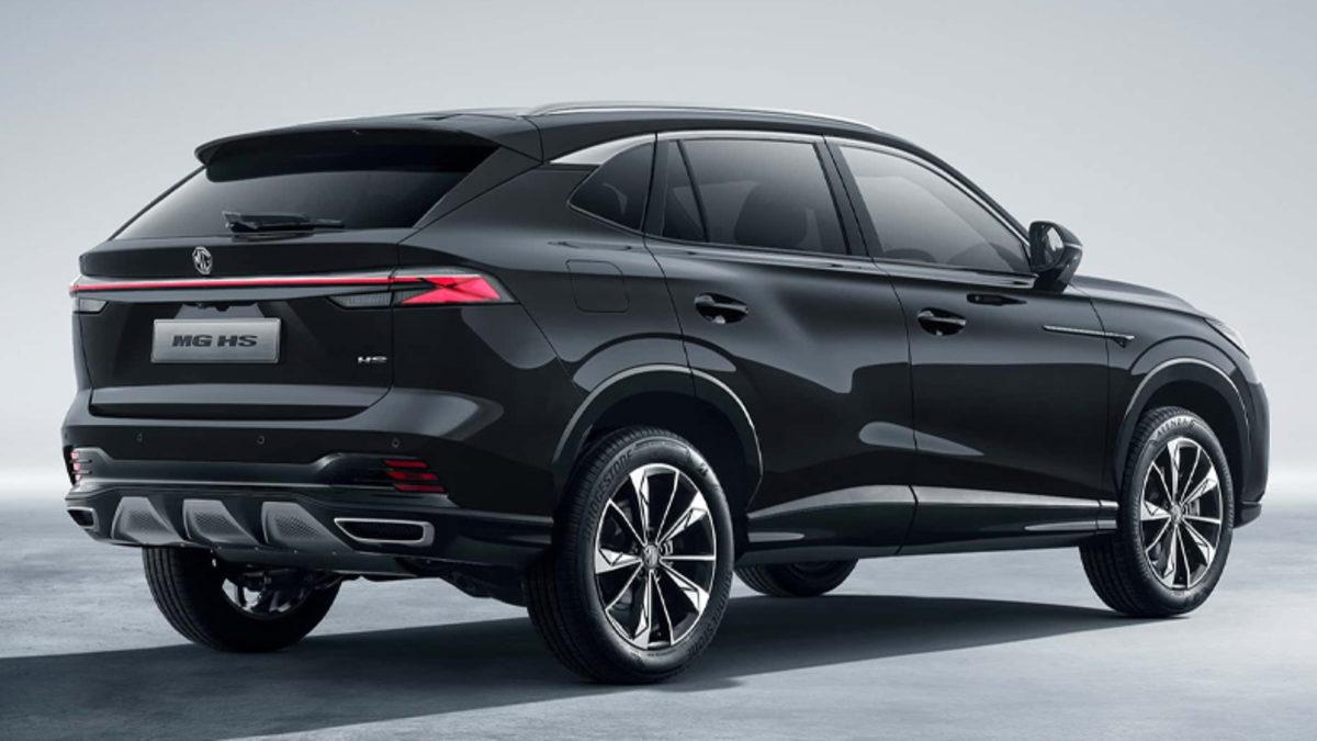 2024 Model MG HS Tanıtıldı: Tasarımıyla Mest Edecek