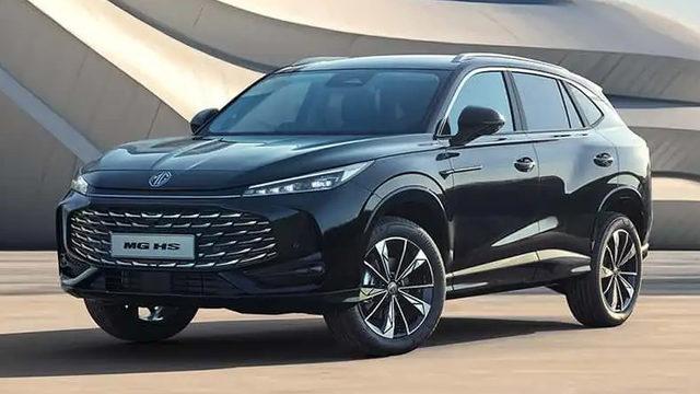 2024 Model MG HS Tanıtıldı: Tasarımıyla Mest Edecek