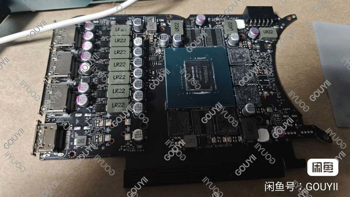 NVIDIA’nın Piyasaya Sürmediği Bir RTX 4070 Modeli Ortaya Çıktı: Uygun Fiyatlı Olacaktı