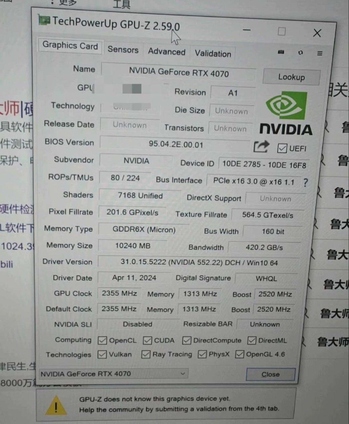 NVIDIA’nın Piyasaya Sürmediği Bir RTX 4070 Modeli Ortaya Çıktı: Uygun Fiyatlı Olacaktı