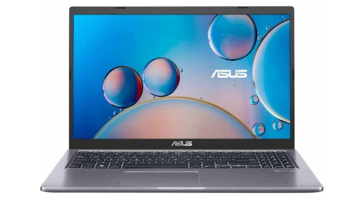 Hepsiburada Premium İndirimlerine Özel En Düşük Fiyatlarla Alabileceğiniz Bilgisayarlar