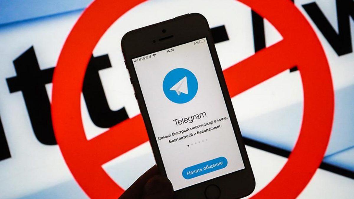 Instagram Açıldı Ama Telegram Kapanabilir: İşte Nedeni