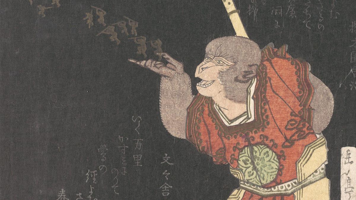 Black Myth: Wukong Oyununda Gördüğümüz “Wukong” Karakterinin Çin Mitolojisindeki Yeri