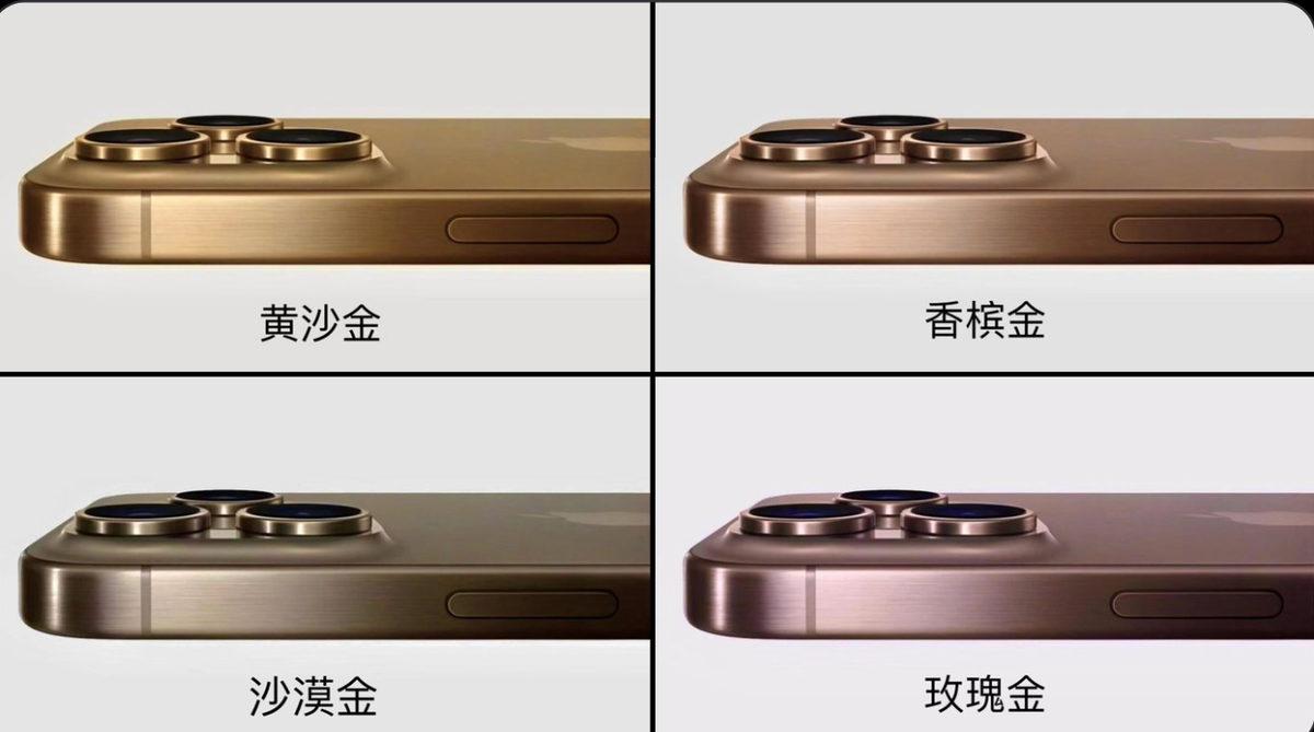 iPhone 16 Pro’nun Yeni 