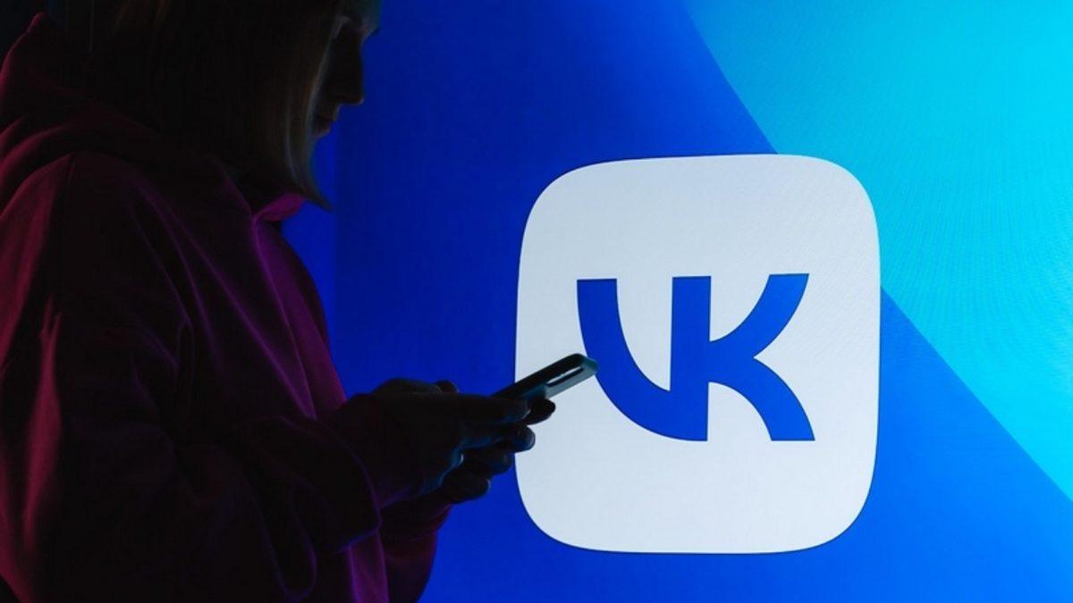 CEO’su Tutuklanan Telegram Nasıl Kuruldu? Kurucusu Kim?