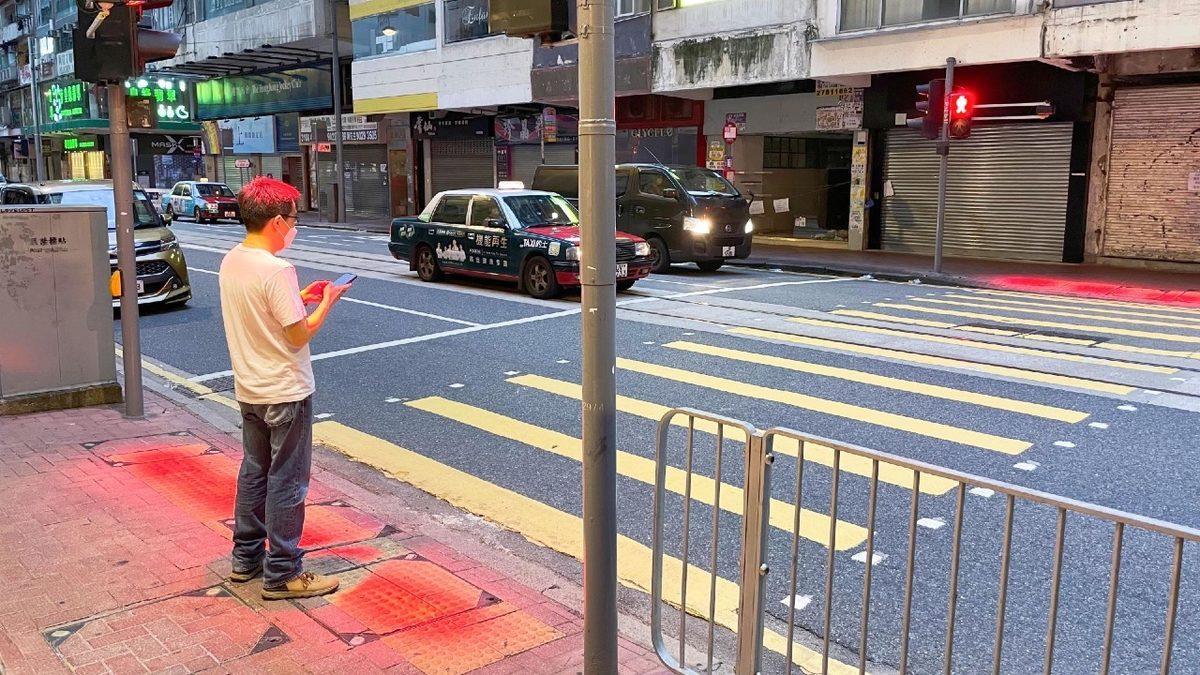 Hong Kong’daki Trafik Işıklarını Görünce 