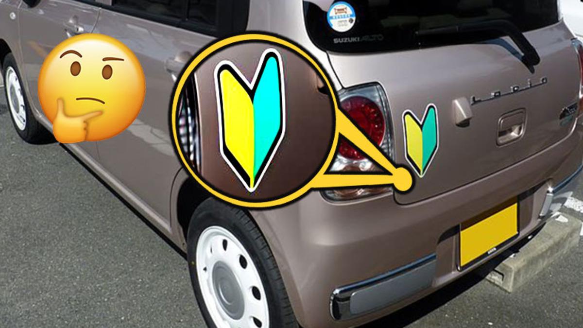 Japonya’daki Bazı Arabalarda Bulunan ve Kullanmanın Zorunluğu Olduğu Bu Sarı-Yeşil Etiketler Ne Anlama Geliyor?