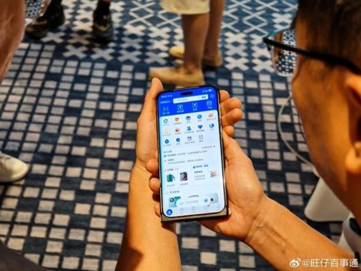 HONOR’un Yeni Amiral Gemisi Telefonu Magic 7 Pro Kanlı Canlı Görüntülendi: Nasıl Özelliklerle Gelecek?