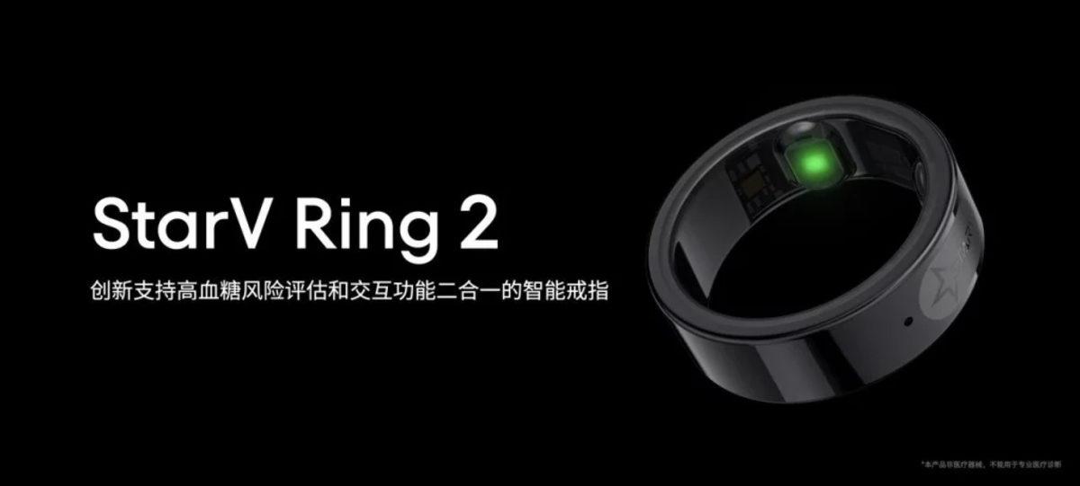 Meizu, StarV Ring 2’yi Tanıttı: İşte Fiyatı ve Özellikleri
