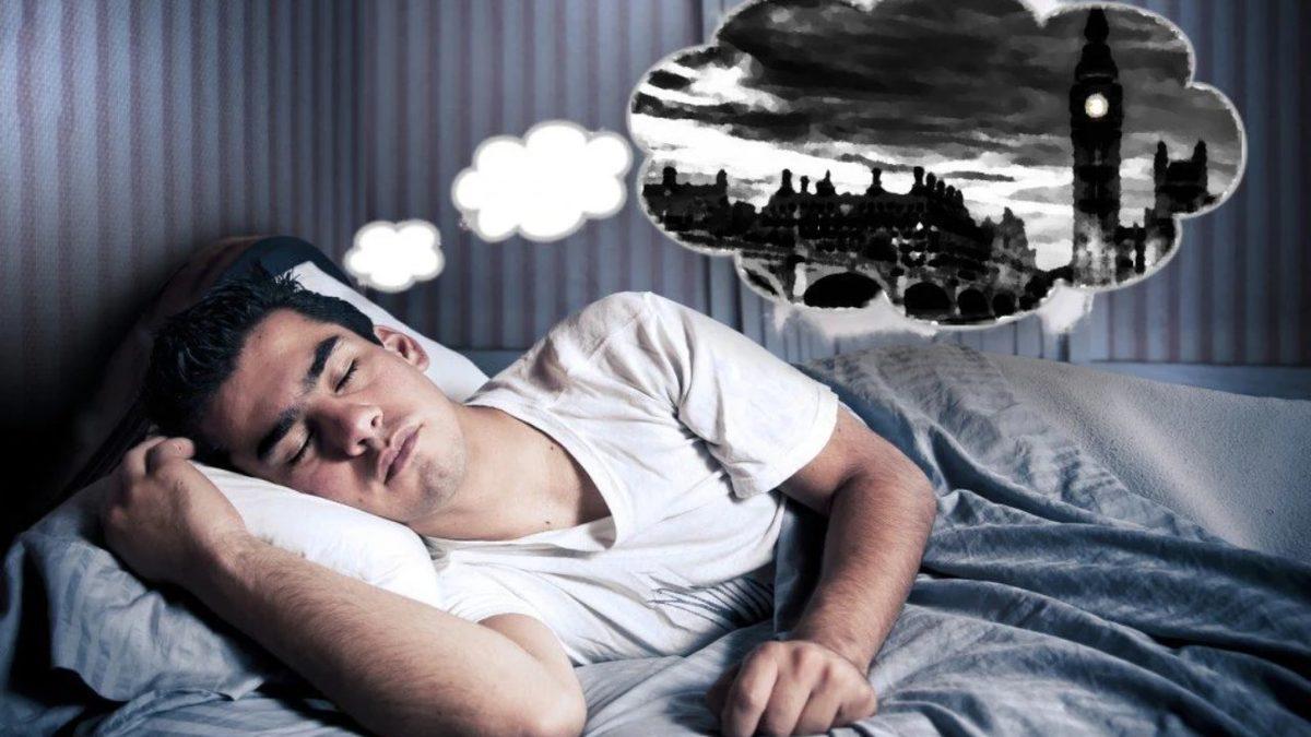 Rüyalara Dair Daha Önce Hiç Duymadığınız Birbirinden Çarpıcı 12 Gerçek