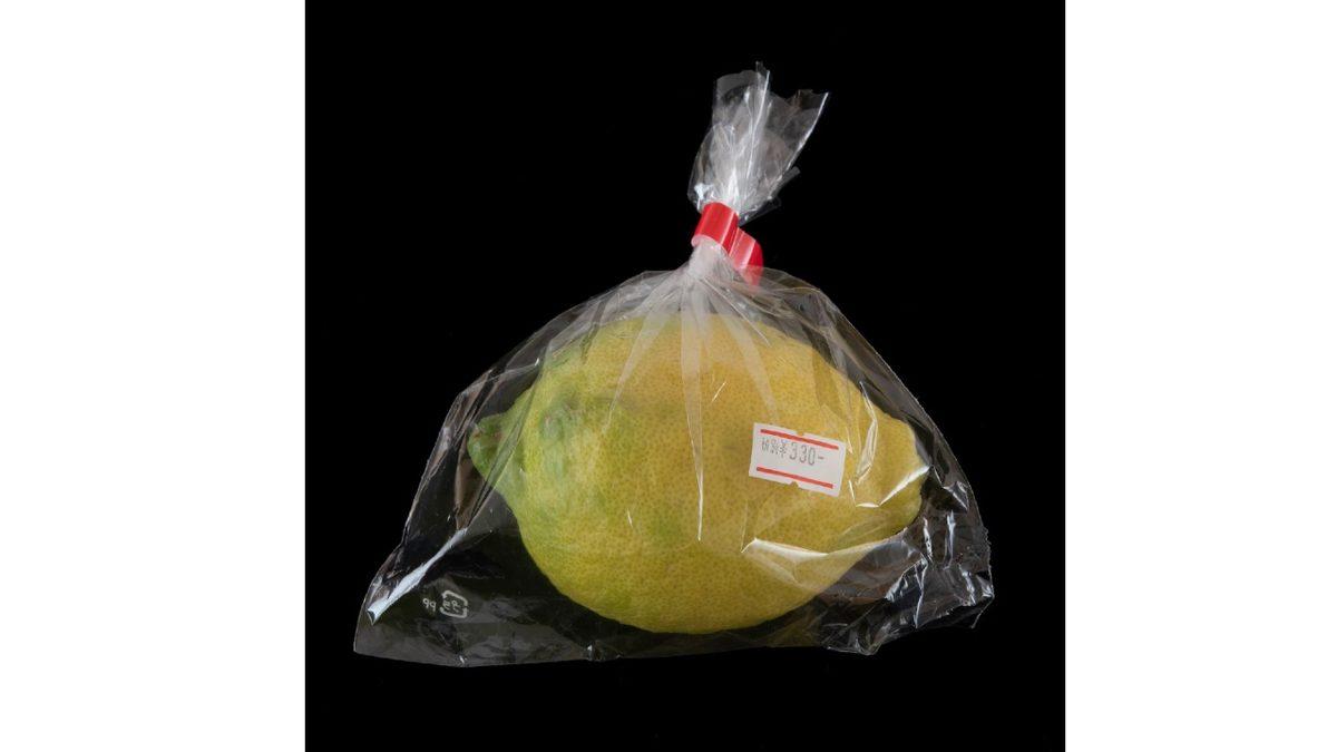 Kanımızdan Tutun Anne Sütüne Kadar Kimyasal Bulundu: Hangi Gıda Paketleri Sinsice Vücudumuza Giriyor?